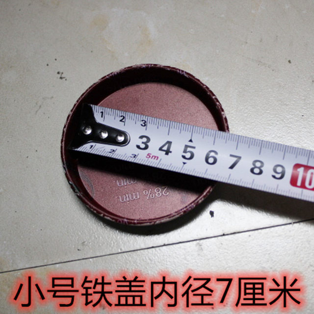 One-core iron cover vent stainless steel honeycomb coal furnace