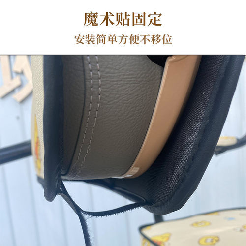 适用于金彭爱玛雅迪CL9电动三轮车坐垫加厚耐磨防滑座套四季通用 - 图1