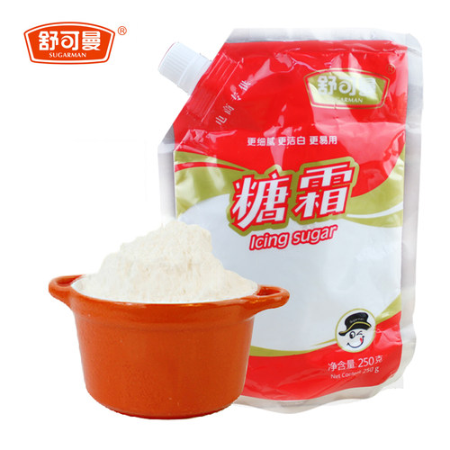 舒可曼糖粉250g马卡龙专用糖霜蛋糕面包饼干烘焙原料糖粉包邮 - 图1