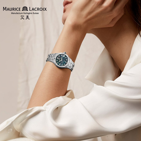 Maurice Lacroix AIKON series Swiss ladies watch diamond-encrusted genuine  mechanical watch light luxury