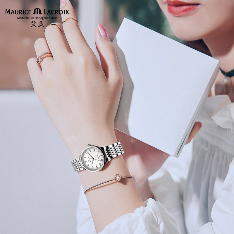 MauriceLacroix艾美官方正品典雅系列机械手表商务复古情侣表钢带