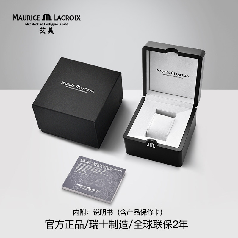 【新品】MauriceLacroix艾美瑞士正品牛皮表带原装夜光机械手表男 【新品】MauriceLacroix艾美瑞士正品牛皮表带原装夜光机械手表男