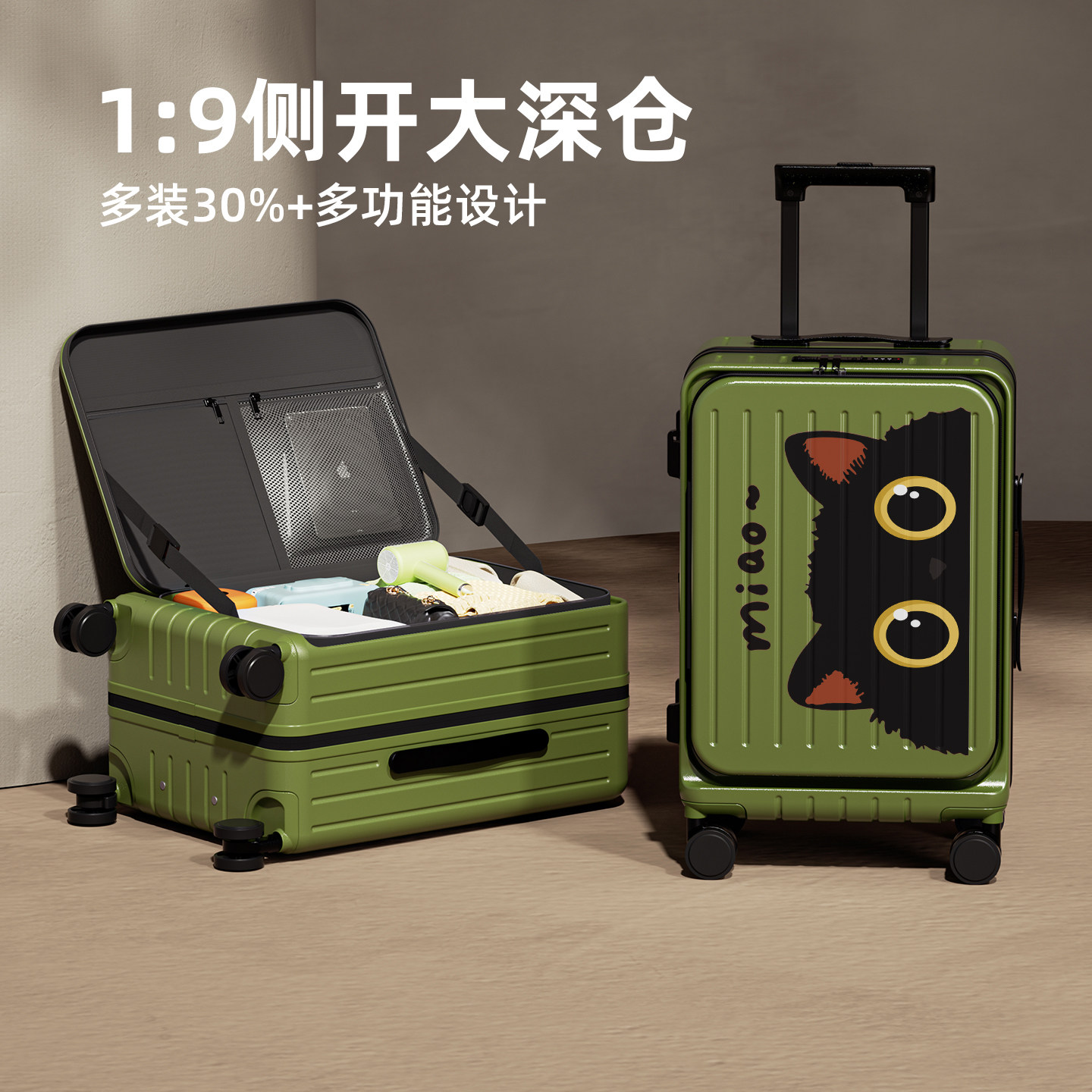 图 5
