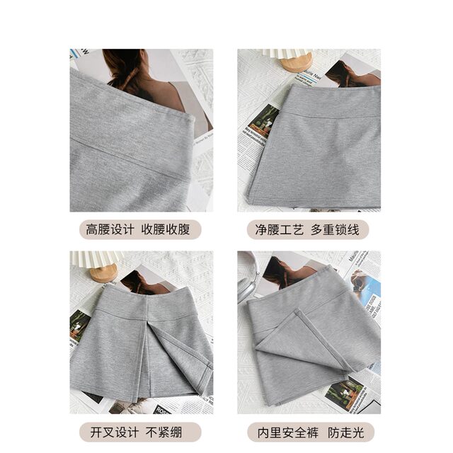 2025 new gray yoga culottes skirt