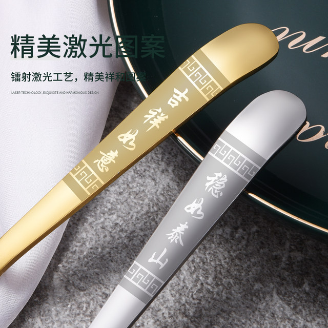 Creative titanium larger and thickened durable stainless steel