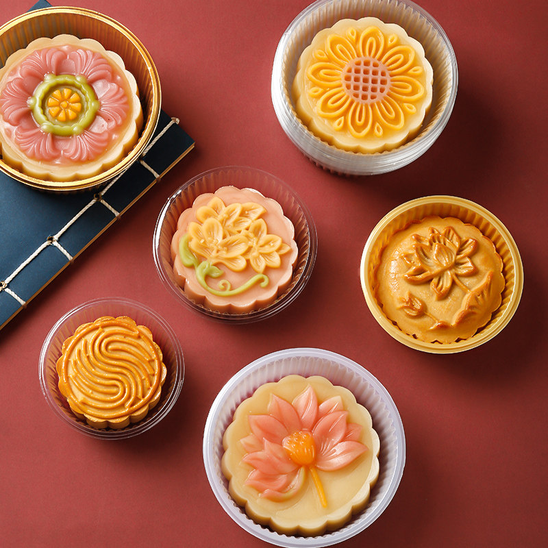 圆形月饼托底托中秋广式冰皮内托50克100g加厚80蛋黄酥透明吸塑盒,淘宝优惠券,粉丝福利购,淘宝优惠卷