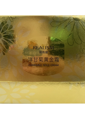 瑞雨丽洋甘菊黄金霜补水保湿乳