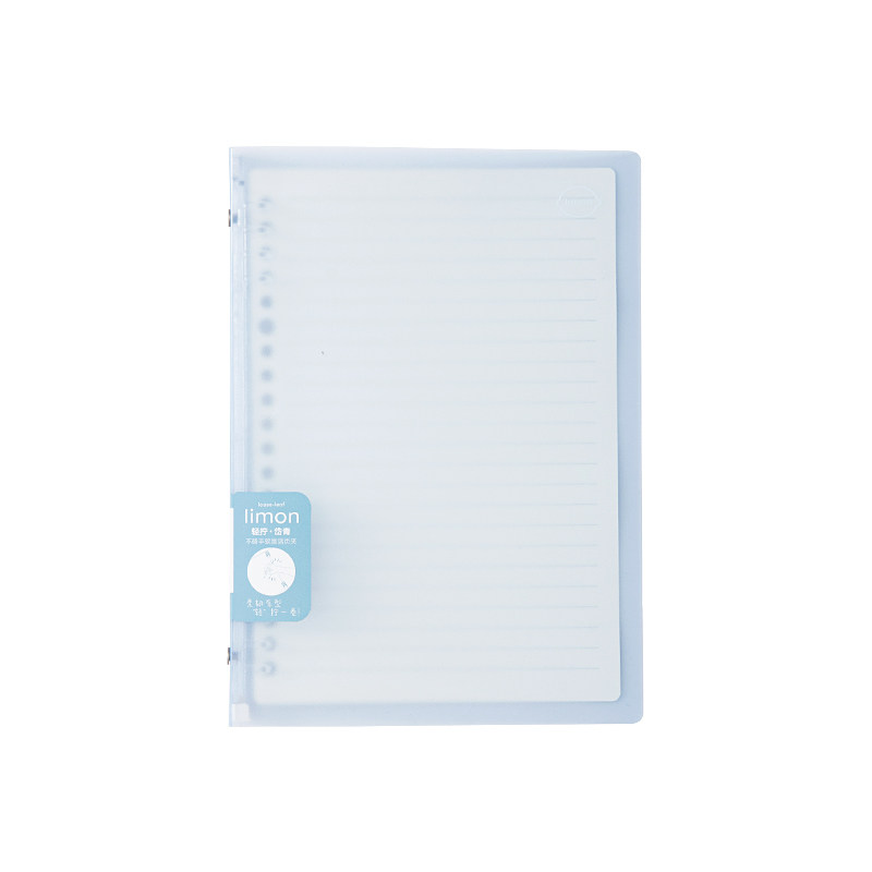 苏铁时光不硌手活页本外壳轻拧10孔B5可拆卸软皮学习笔记本小清新简约学生轻薄ins风办公文具
