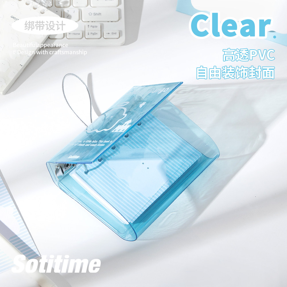 苏铁时光M5手账幽灵团子多口袋收纳手帐本可爱卡通三折手账本高透PVC透明创意收纳册硬壳设计感手账装饰,淘宝优惠券,粉丝福利购,淘宝优惠卷