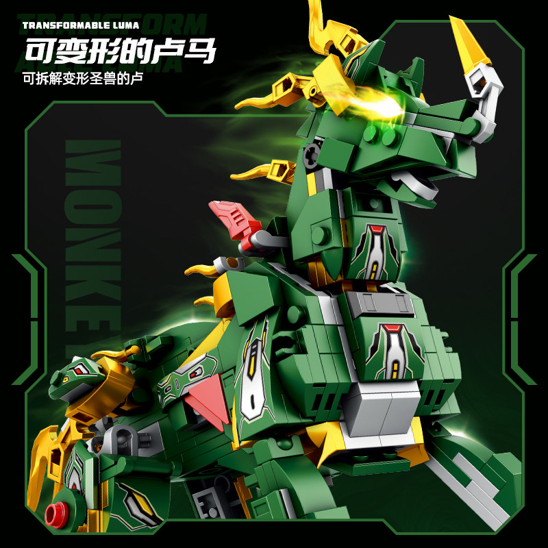 关羽赵云三国机甲机器人益智拼装积木玩具儿童礼物男孩子2026新款,淘宝优惠券,粉丝福利购,淘宝优惠卷