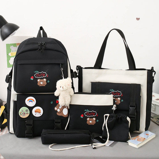 Five-piece primary school girl's canvas schoolbag set