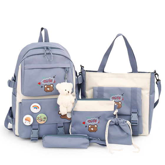 Five-piece primary school girl's canvas schoolbag set