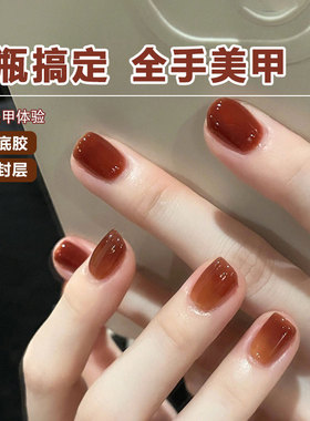 五合一指甲油胶车厘子酒红秋冬季