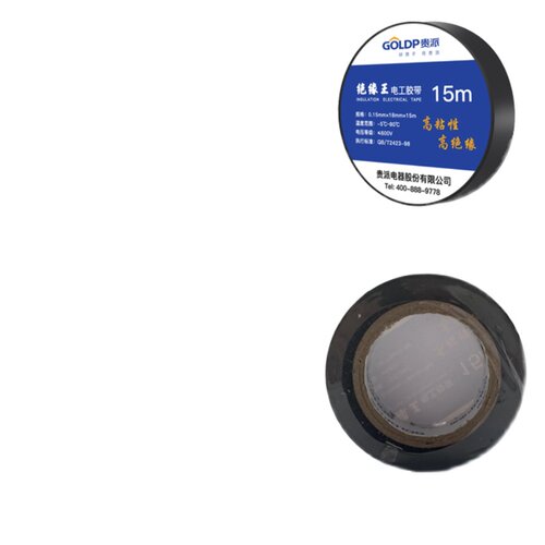 防水电工PVC绝缘胶布1.8cm(18mm)宽15米长接电线胶带抗压600V10个 - 图3