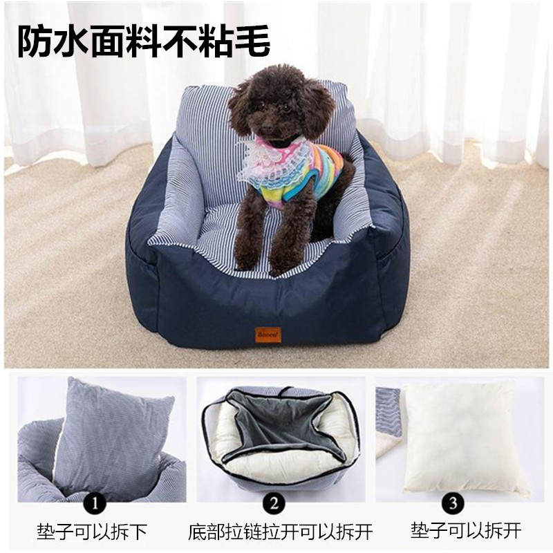 商品缩略图 3