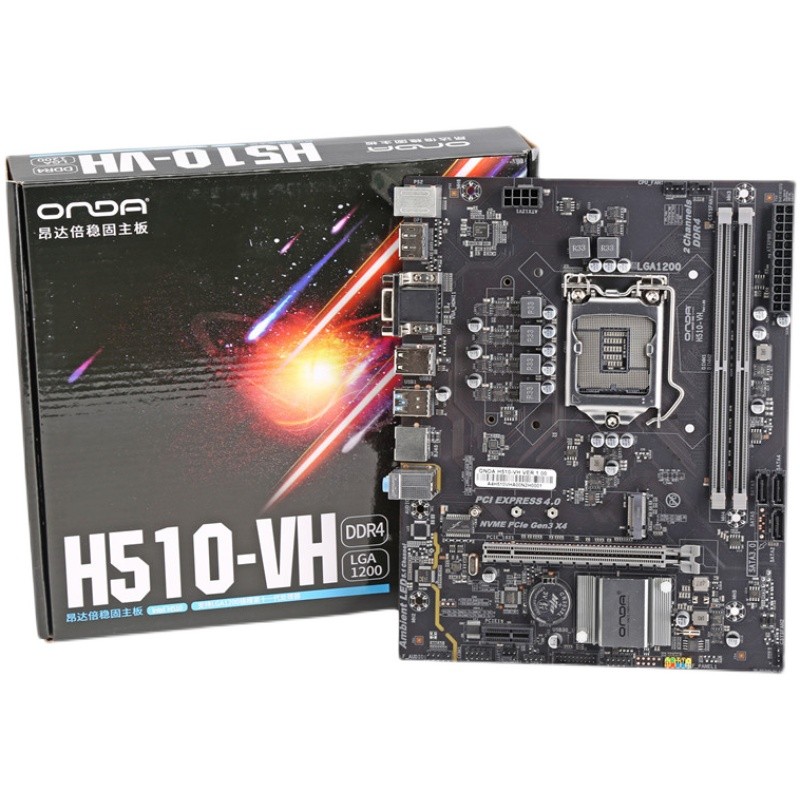 昂达升技影驰 H510M H470M B660M-G PRO-VH Z光影10 11代台式主板 - 图2