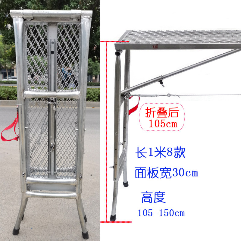 便携折叠马凳铁凳子加厚长条凳升降调节楼梯室内登高加高马櫈梯凳