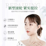 葆玛之谜 Желли нежное