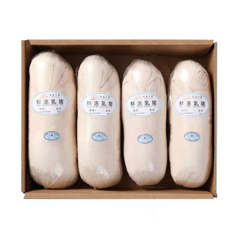 乳猪整只新鲜现杀冷冻脆皮小耳香猪宴席酒店食用黑猪烧腊厂3-30斤,淘宝优惠券,粉丝福利购,淘宝优惠卷