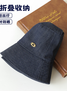 胡茬叔叔日常百搭深蓝牛仔渔夫帽