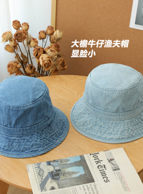男女韩版百搭大帽檐显脸小渔夫帽