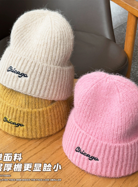 逛街秋季黄色刺绣针织帽原创潮牌