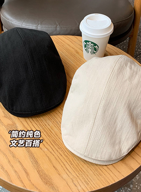 胡茬叔叔复古风男女四季款前进帽