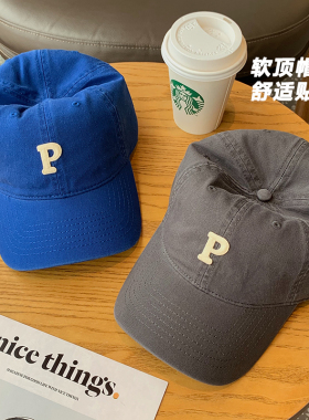 标百搭鸭舌帽中性软顶运动
