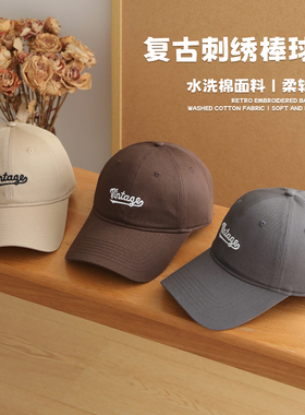 胡茬叔叔男女大头围宽檐鸭舌帽
