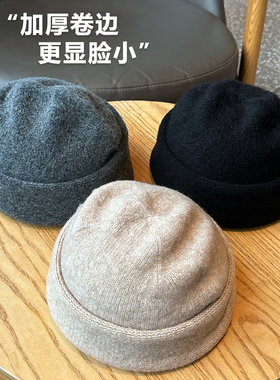 堆堆帽休闲百搭男女秋冬一帽多用