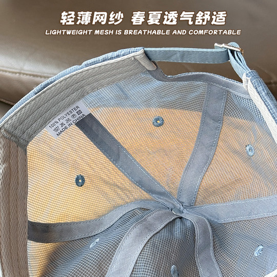夏季轻薄网眼帽子男女户外网孔透气鸭舌帽跑步运动骑行遮阳棒球帽