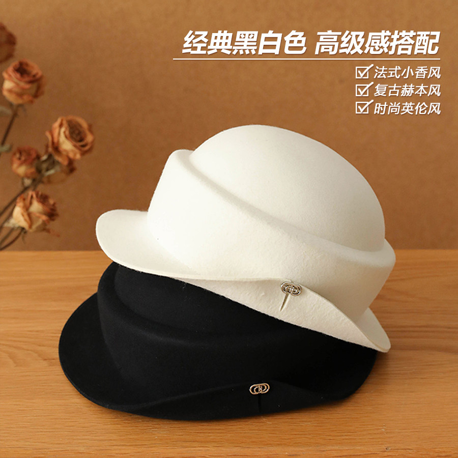 法式复古羊毛礼帽春秋高级感卷边渔夫帽优雅气质名媛风圆顶盆帽女,淘宝优惠券,粉丝福利购,淘宝优惠卷
