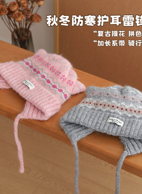 秋冬加绒护耳猫耳雷锋帽女款