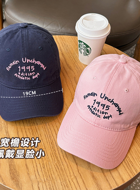 胡茬叔叔韩版鸭舌帽日常休闲男女