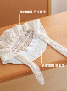 夏季薄款蕾丝包头短檐鸭舌帽