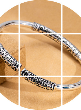 金箍棒足银999纯银手镯泰银心经