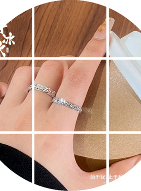 正品碎碎冰s925纯银戒指女情侣对