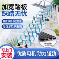 Fully automatic loft telescopic staircase electric invisible lifting ladder room plus thick villa duplex folding telescopic ladder