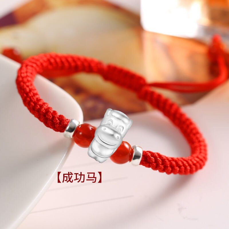 纯银999编织十二生肖手链足银3D手绳马年本命红绳送女友闺蜜礼物,淘宝优惠券,粉丝福利购,淘宝优惠卷