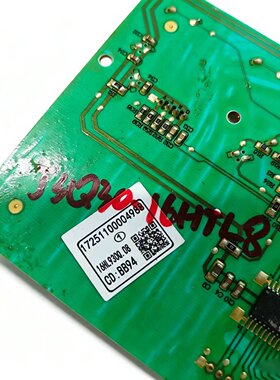 适用于美的燃气热水器显示板