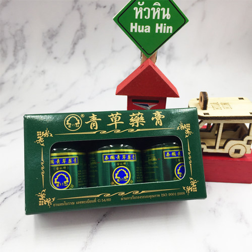 泰国原装正品代购金卧佛牌青草膏防蚊虫叮咬止yang绿药膏15g小瓶 - 图0