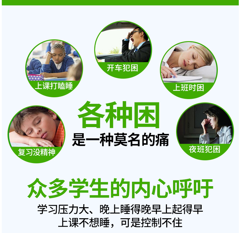 泰国八仙筒薄荷鼻通POY-SIAN香筒 提神醒脑开车打瞌睡学生鼻吸2支 - 图2