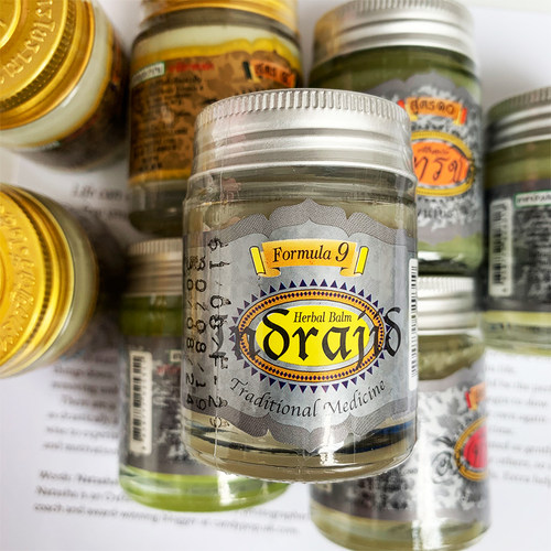 配方9泰国原装正品代购药膏INRAJID英泰姬草本青草膏痣疮膏 - 图0