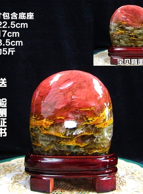 花纹装饰摆件工艺水晶新中式古风