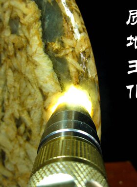 天然国画石黄金竹招财风水摆件