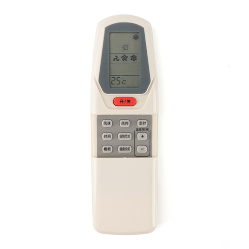 适用春兰空调遥控器 KT-CL2C KFR-22GW/32GW/35GW//B/GA - 图2