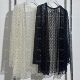 ຄົນອັບເດດ: Yani Heavy Industry Beaded Lace Cardigan Women's Sun Protection Outer Slimming Versatile Lace Blouse Sequined Top