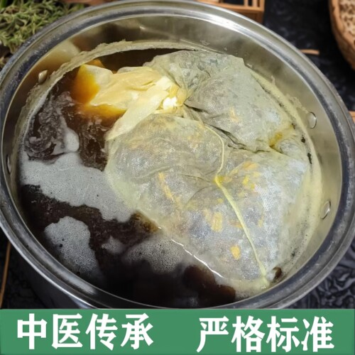 【蔓蔓通】牛皮药浴泡澡成人儿童皮肤外用药包汗蒸中药草本无激素 - 图2