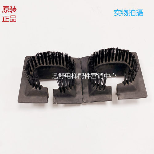 讯达梅轮扶梯橡胶入口康力扶梯扶手带出入口带毛导向入口保护装置 - 图2