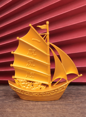 一帆风顺酒柜玄关书架桌面福龙帆船家居客厅办公室店铺开业饰品